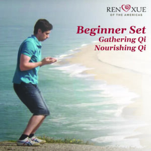Qigong Beginner Set: Learn Yuan Qigong Qigong Beginner Set: Learn Yuan Qigong